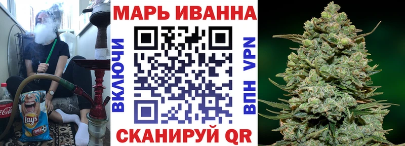 Где купить наркоту Ладушкин АМФЕТАМИН СК ГАШ МАРИХУАНА