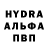 ГАШИШ убойный Fedor Polyakov