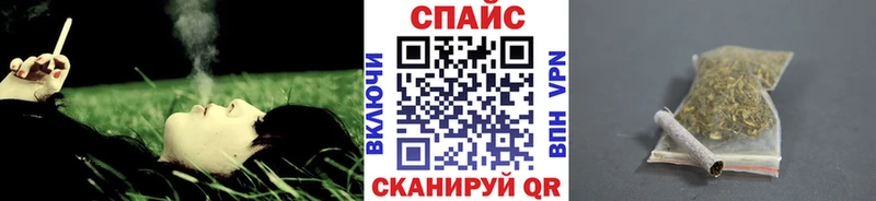 БУТИРАТ бутик  Ладушкин 