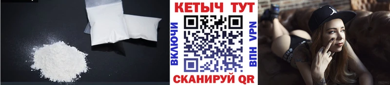 darknet Telegram  купить наркотики цена  Ладушкин  КЕТАМИН ketamine 