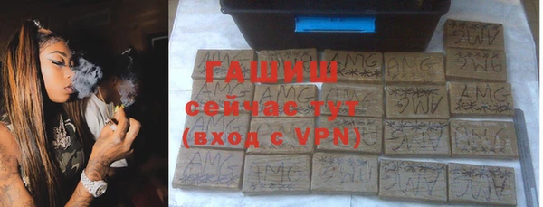 MDMA Алексеевка