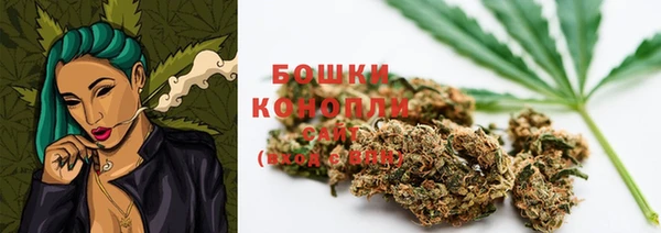 скорость mdpv Алексин