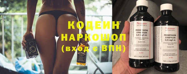 а пвп мука Каменногорск