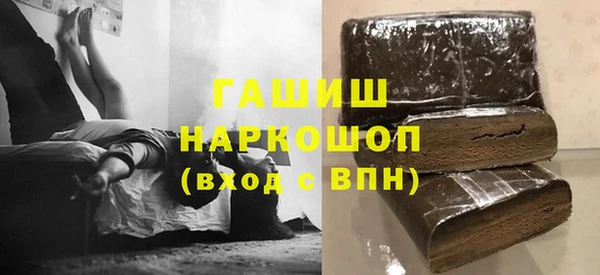 скорость mdpv Алексин