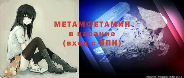 MDMA Алексеевка