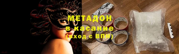 MDMA Алексеевка