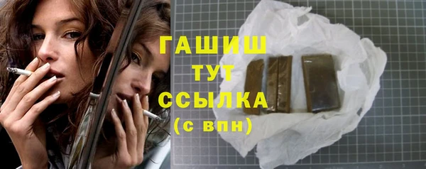 гашишное масло Алзамай
