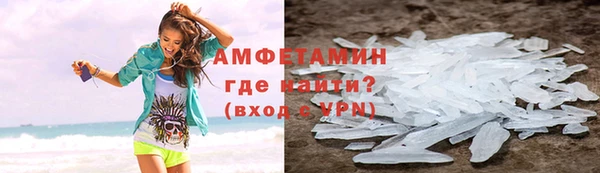 ешки Абаза
