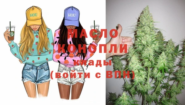 MDMA Алексеевка