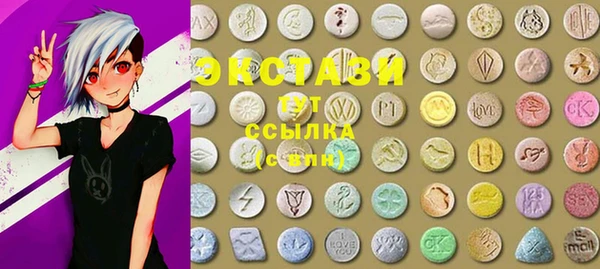 скорость mdpv Алексин
