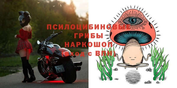 мдма Каменск-Шахтинский