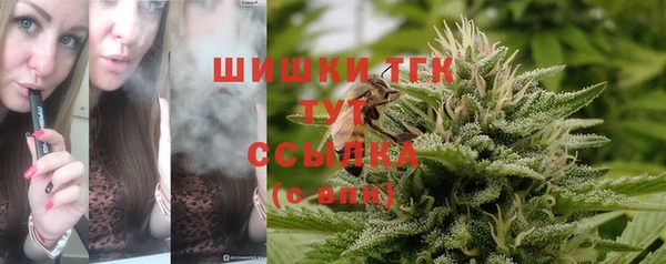 скорость mdpv Алексин