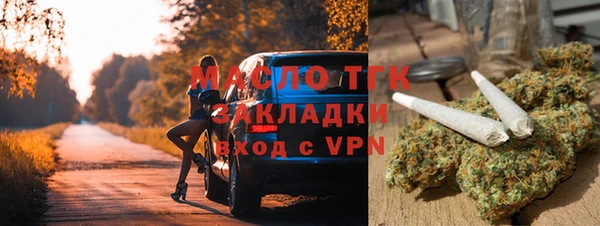 MDMA Алексеевка