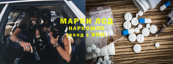 гашишное масло Алзамай