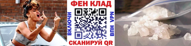 Первитин Декстрометамфетамин 99.9%  Ладушкин 